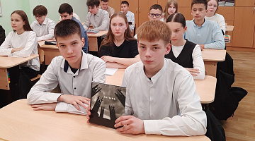 Акция «Живая память» в библиотеке им. Н. Носова