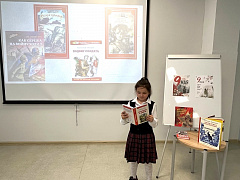 «Книжный марш Победы»: патриотическая акция в библиотеке им. Н. Носова
