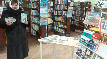 «Неутихающая боль блокады»: патриотическая акция