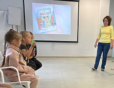 В лапке заноза