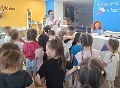«Прогулка по книжному кварталу»: экскурсия