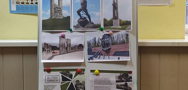 «Бухенвальдский набат»: информационная акция