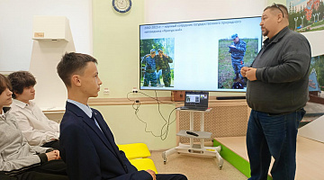 «Хранители зелёных просторов»: эко-встреча 