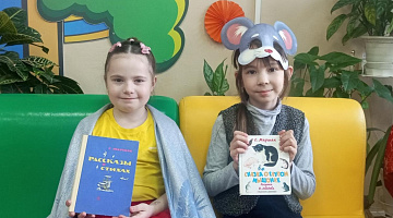 «Сказка о глупом мышонке»: театрализованного представление