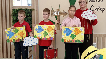 «Путь на юг: пастельные птицы»: мастер-класс по графике