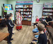 «Земля родная-благодать, как о тебе не рассказать»: краеведческий час