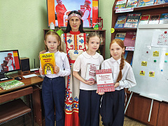 «Моя Чувашия - солнечный край»: час краеведения
