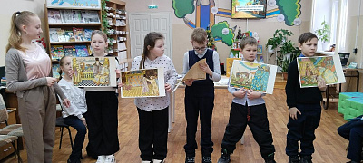 «Искусство оформления книги: художники-иллюстраторы»