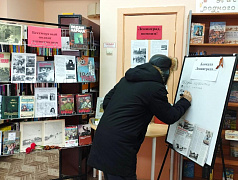 «Бессмертный подвиг ленинградцев»: патриотическая акция
