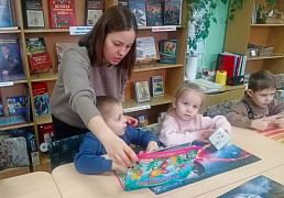 «Мир, в котором живут книги»: библиоурок