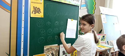 «Хвостатые секреты»: экоприключения с героями рассказов Е. Чарушина