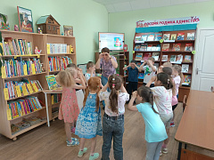 «Сказочная семьЯ»: игра-путешествие 