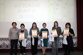 Межрегиональный творческий конкурс «Читаем и рисуем произведения Альберта Лиханова»