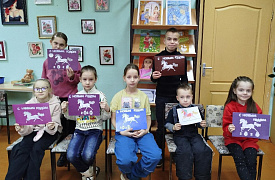 «Сказок дивные узоры»: чтение с увлечением