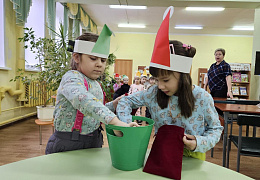 «В страну гномов»: игра-путешествие