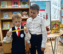 «Читаем на разных языках»: литературная акция