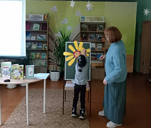 «Как папа был маленьким»: час веселой книги