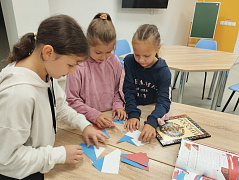 День флага России