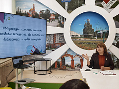 «Опыт работы по Пушкинской карте: от идеи до продажи билетов»: семинар