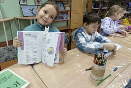 «Эти книжки знают все»: библиоурок