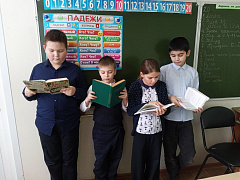 «В мире животных»: литературно-игровой час