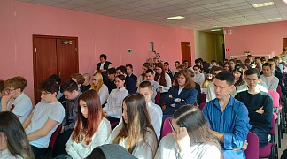 «Имею честь служить тебе, Россия!»: профориентационный компас