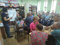 «Литературные финансы»: библиоинтеллектуальный турнир