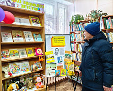 «Мой детский мир Барто» в библиотеке им. В. Давыдова-Анатри     
