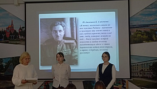 Поэтический час «Стихи, рожденные войной» 