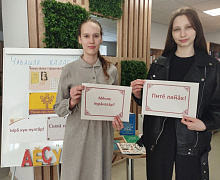 «Чӑвашла калаҫ»: в библиотеке им. Н. Носова