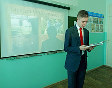 Литературная панорама «Поэзия фронтовиков»