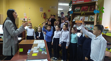 «Приглашение к чтению»: экскурсия в библиотеку
