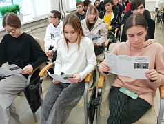 «Как защитить свои права»: час правового просвещения