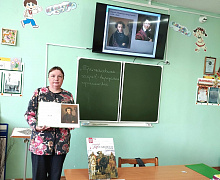 «Третьяковская галерея»: виртуальное путешествие