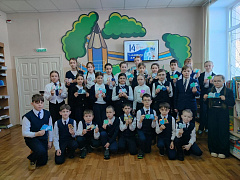 «Вера в книге»: марафон чтения вслух в детско-юношеской библиотеке