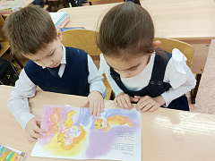 «Мой детский мир Барто» в центральной библиотеке им. Ю.Гагарина 