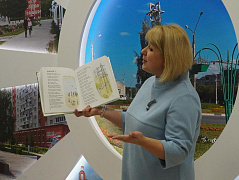 Именины с «Тополиной» в центральной библиотеке им. Ю. Гагарина