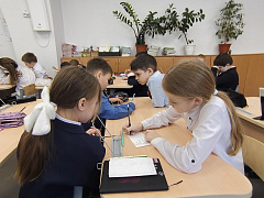 Жила-была денежка»: познавательная страничка