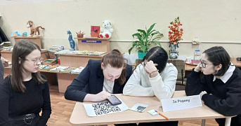 «Отчизны верные сыны»