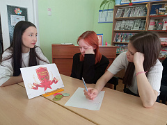 Патриотическая игра:«Минувших дней святая память»