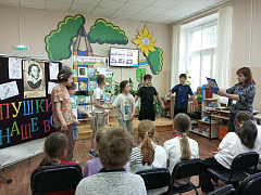 Литературно-игровой час «Сказки путешествуют по свету» 