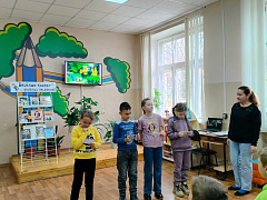 «Аля, Кляксич и буква «А»