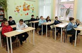 «У нас единая планета, у нас единая семья»