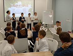 «Экология дома»: проектный практикум