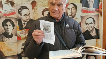 Поэтическая акция: «С холста исходит красота»