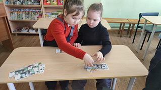 «Дружим с финансами»: игровая программа