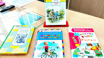 Чтение семейного масштаба в библиотеке им. В. Давыдова-Анатри