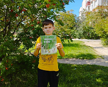 Родная улица моя