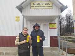 «Красная горка – праздник весны»: праздничная уличная акция