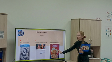 «Художественное наследие Маревны»: презентация творчества земляка